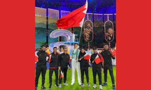 Bahrain team members take part in Asiad closing ceremony