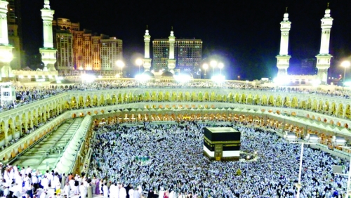 The Haj, one of the five pillars of Islam