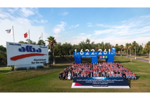 Alba promotes 2,082 employees over the past five years 