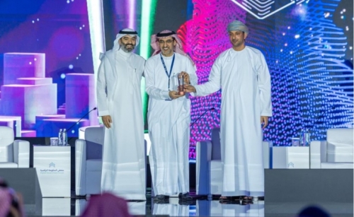 Bahrain Open Data Portal wins GCC Digital Government award
