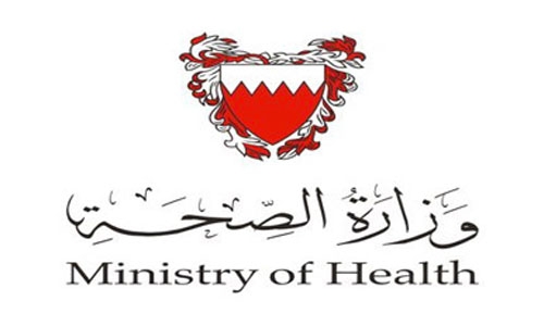 Non-stop health services during Ashoora holidays in Bahrain