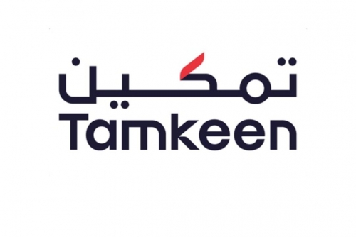 Tamkeen Supports Wage Increases for 31 Bahraini Employees at ART Hotel & Resort