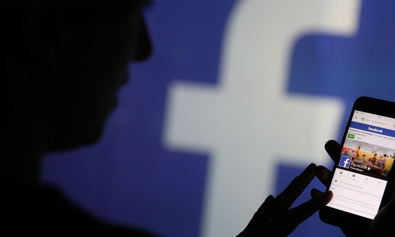 Users unhappy over Facebook crash 