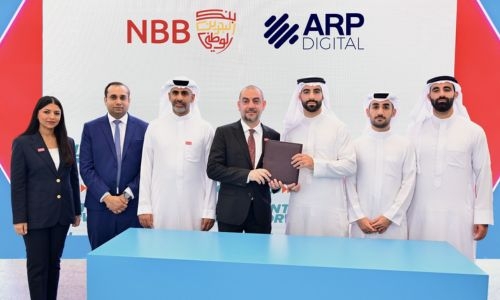 NBB Unveils GCC’s First Bitcoin-Linked Structured Investment in Partnership with ARP Digital