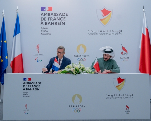 France and Bahrain Cement Sporting Ties at Diplomatic Reception