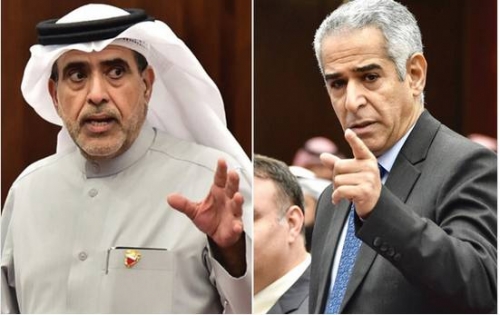 Call for action as First Deputy Speaker of Bahrain Parliament allegedly ‘disrespected colleagues’