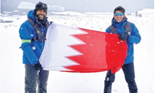 Bahraini tourists raise nation’s flag in Antarctica 