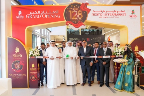 Minister of Industry and Commerce Inaugurates 128th Nesto Hypermarket Branch in Isa Town 