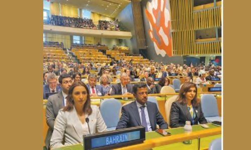 Bahrain affirms climate action commitment