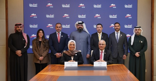 Alba joins Tamkeen’s Open Innovation Program to Obtain Innovative Solutions from Bahraini Startups and SMEs