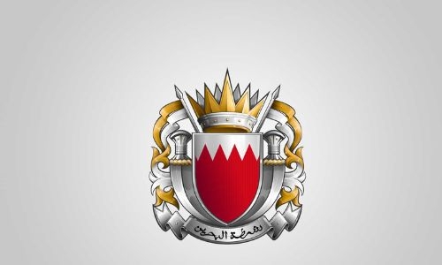Bahrain police officer arrested for administrative and financial violations