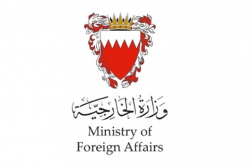 Bahraini Citizen's Detention in Turkey: Ministry of Foreign Affairs Providing Full Support