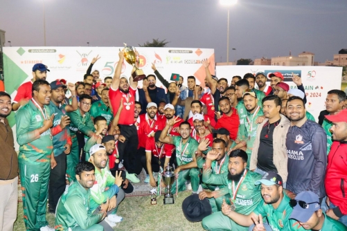 Bahrain Triumphs in the Bangladesh-Bahrain Friendship Cricket Cup 2024: A Celebration of 50 Years of Diplomatic Ties