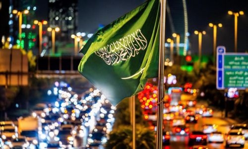 Saudi Arabia celebrates 94th National Day today with pride and legacy of unprecedented progress