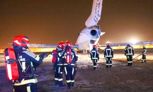 Bahrain Airport Police, Civil Defence hold drill