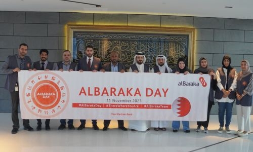 Al Baraka Group, subsidiaries organise second Annual Al Baraka Day