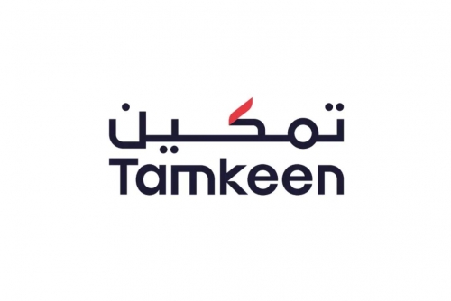 Tamkeen opposes parliamentary push for direct worker payments