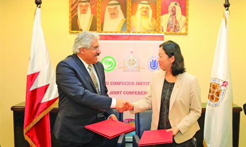 UoB joins  hands with Shanghai  university