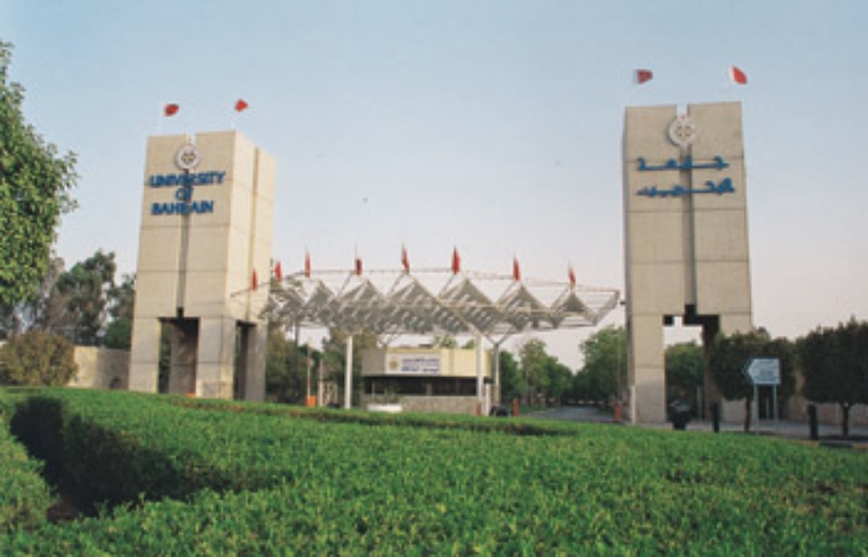 7,600 students admitted to UoB