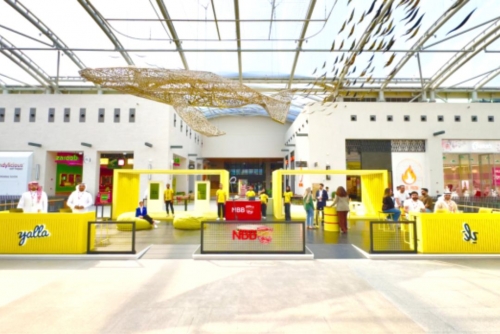 NBB Brings Yalla Family Digital experience to Life at Marassi Galleria