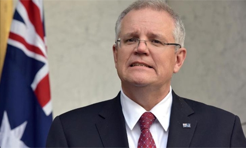 Australia to join Gulf maritime security mission