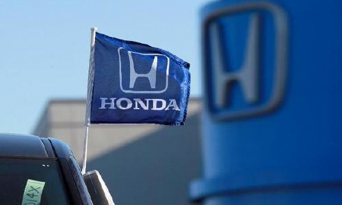Honda to build new factory in China  