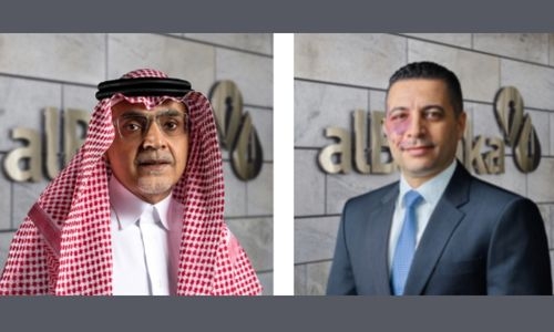 Al Baraka Group FY22 net profit zooms 52%