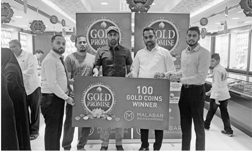 Over 60,000 Gold coins won from Malabar Gold 