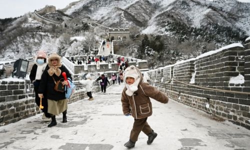 Freezing temperatures in northern China trigger alert