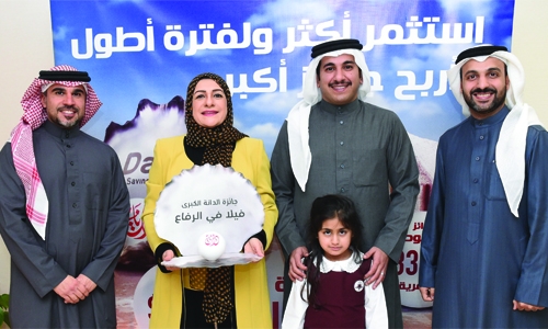 Al Salam Bank holds “Danat Al Salam” prize draw of 2017 