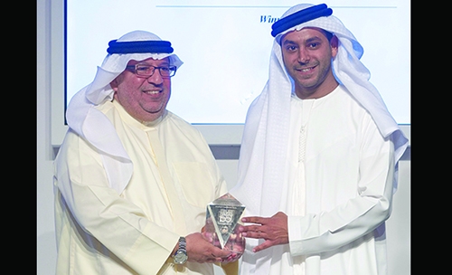 KHCB fastest growing bank in Bahrain