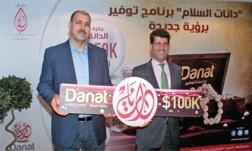  “Danat Al Salam” first grand draw winner of US$100,000 
