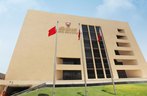  Central Bank  Covering the 1826 issuance of government treasury bills with a value of 35 million dinars