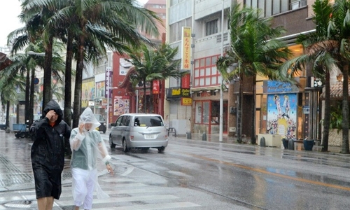 Powerful typhoon closing in on southern Japan