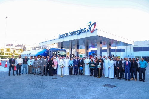 Bapco Energies Opens Diyar Al Muharraq Fuel Station as the Largest Service Facility in Bahrain