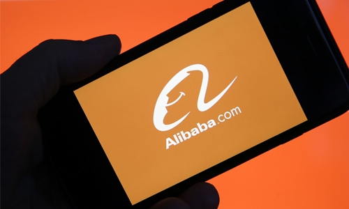 Alibaba eyes $20 billion second listing in Hong Kong