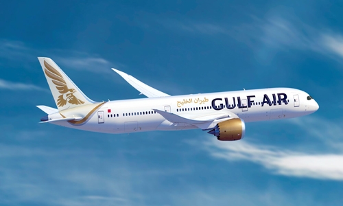 Gulf Air operates double daily flights to London