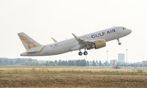 Gulf Air, KLM Royal Dutch Airlines sign codeshare deal