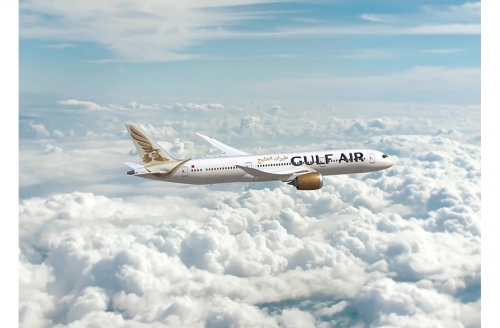 Parliamentary Committee Recommends Partial Privatisation of Gulf Air  