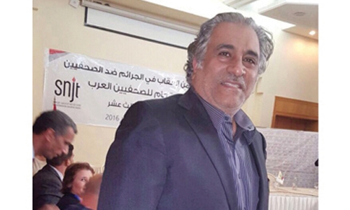 Bahrain wins seat in Arab Journalists’ Federation