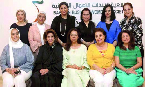 Bahraini women urged to embrace entrepreneurship