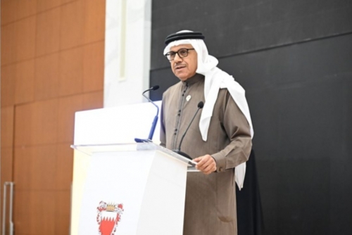 Bahrain launches platform to document global bilateral ties