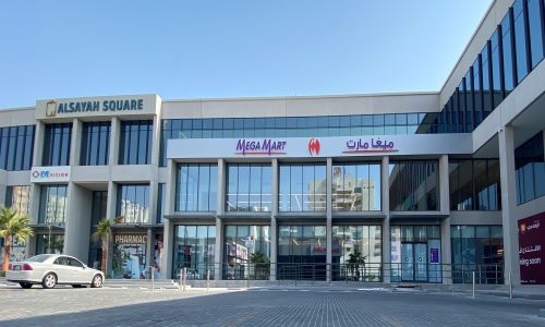 Alsayah Square opens the largest supermarket in Busaiteen