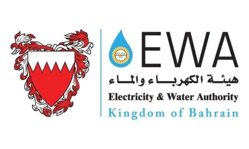 EWA of Bahrain launches new bill payment options