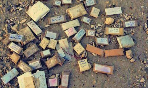 Strange objects used in witchcraft washed Bahrain ashore 