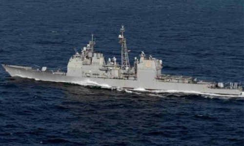 US Navy ship targeted in failed missile attack from Yemen