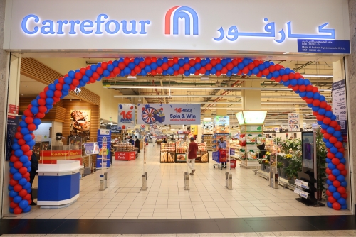 Carrefour marks 16th anniversary with ‘Spin the Wheel’ promotion : “Spin the Wheel and Win” campaign offers prizes, discounts across Bahrain branches