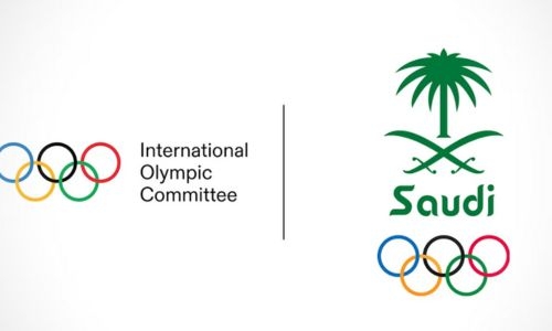 Saudi Arabia to host first Esports Olympics in 2025