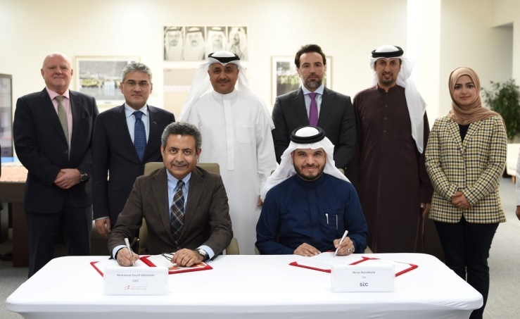 BAC, STC Bahrain in deal for retail store at new terminal