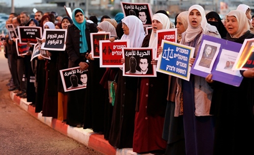 Arab Israelis demand release of Palestinian hunger striker